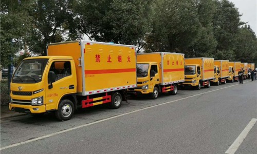 躍進(jìn)福運危險品廂式車 